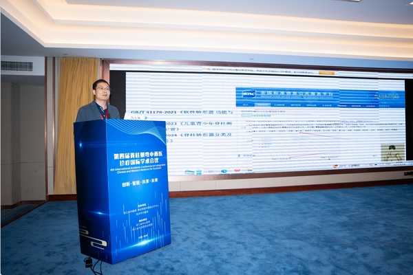 微信截图_20250526170032.png
