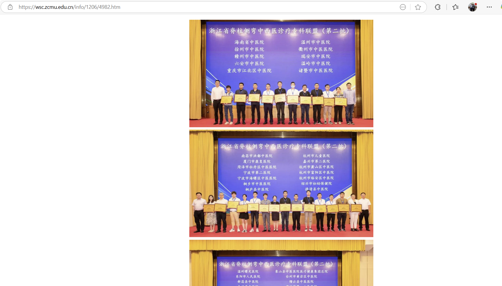 QQ20250503-101900.png