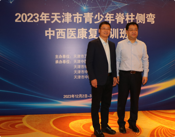 QQ20250507-115850.png