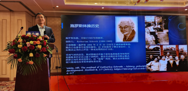 QQ20250507-115931.png