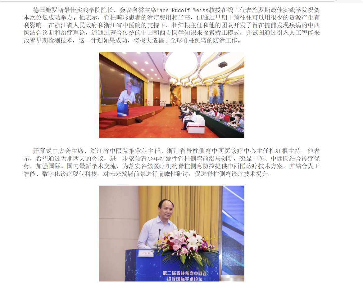 QQ20250503-101953.png