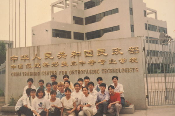 mmexport1490959261804.jpg