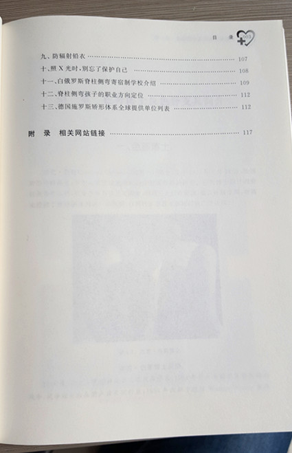 001OYEDYzy77jc2NqFsca&690.jpg