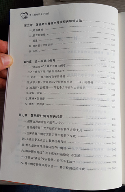 001OYEDYzy77jc1r2fvc1&690.jpg