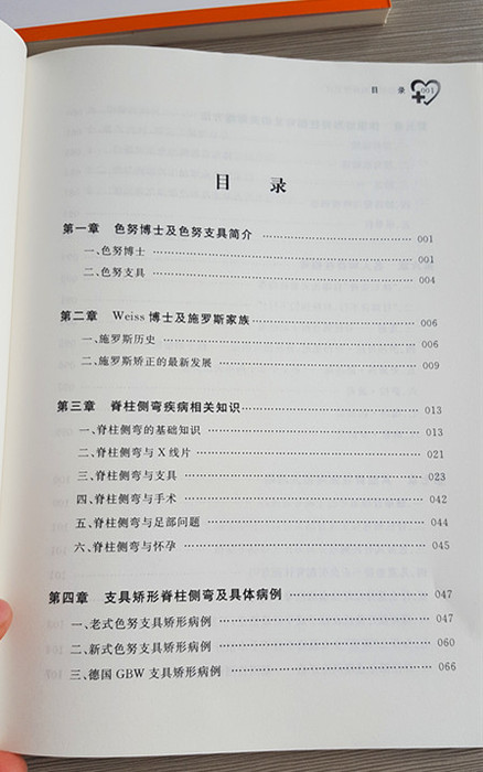 001OYEDYzy77jc0E8cxa9&690.jpg