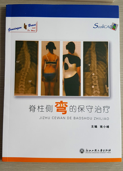 001OYEDYzy77jbWSRnG60&690.jpg