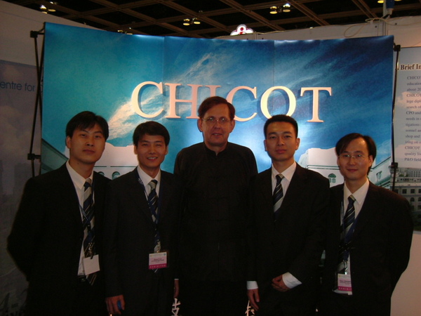 DSCF0235.JPG