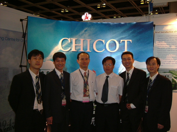 DSCF0236.JPG